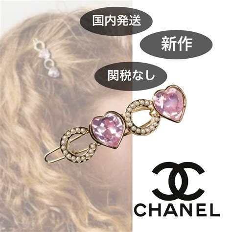 chanel mini hair clips aliexpress|Chanel Hairclip .